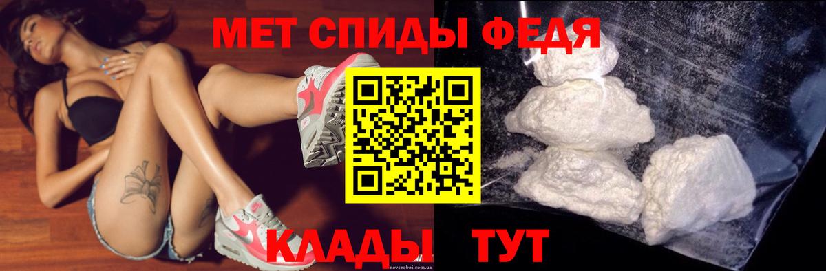 Amphetamine 98% Сертолово