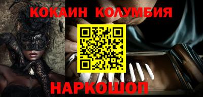 круглые Партизанск