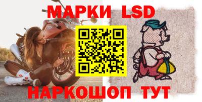 индика Пыть-Ях
