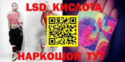 apvp Пугачёв