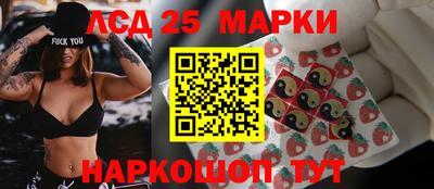 мдма Пенза