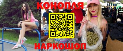 круглые Партизанск
