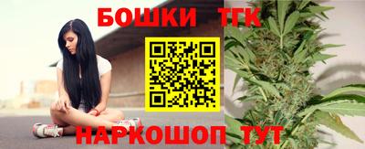 мдма Пенза