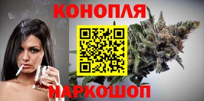 круглые Партизанск