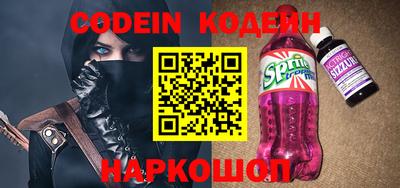 apvp Пугачёв