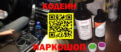 индика Пыть-Ях