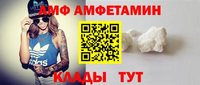 apvp Пугачёв