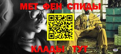 a pvp Пушкино