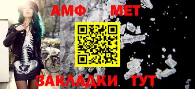 круглые Партизанск