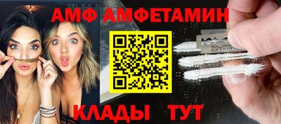 индика Пыть-Ях