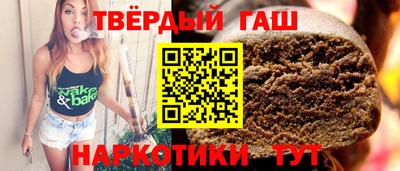 apvp Пугачёв