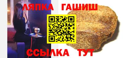 a pvp Пушкино