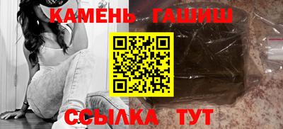 мдма Пенза