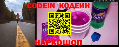 шишки Первоуральск
