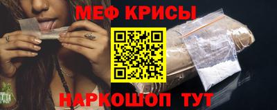a pvp Пушкино