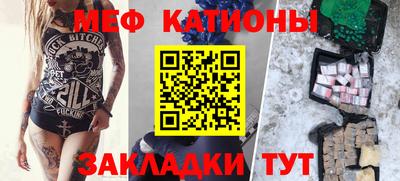 индика Пыть-Ях