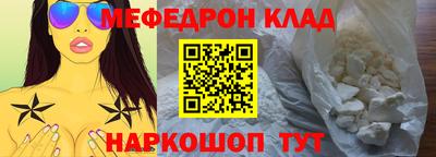 индика Пыть-Ях
