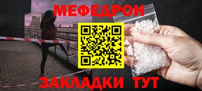 шишки Первоуральск