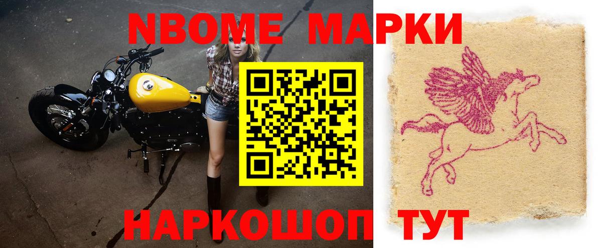 ЛСД экстази кислота  Лсд 25 экстази  Сертолово  LSD-25 экстази ecstasy  Вход с VPN 