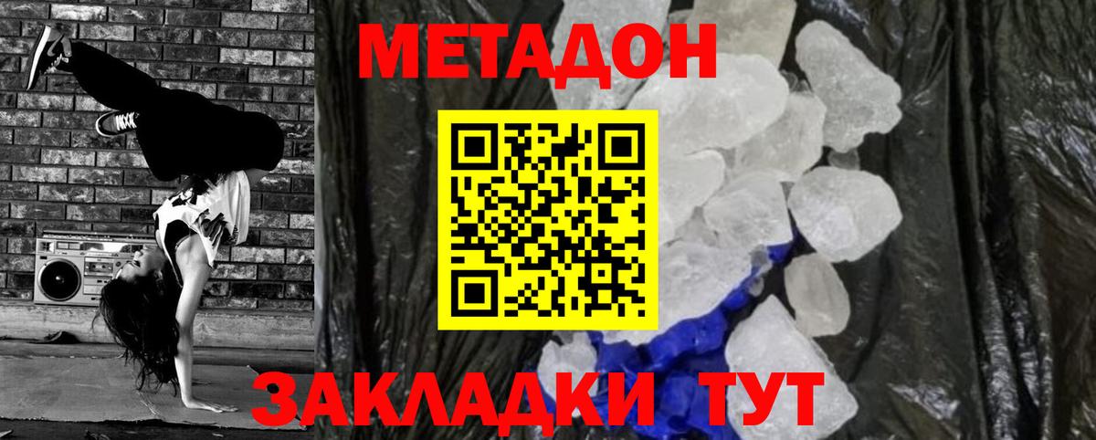 А ПВП Сертолово